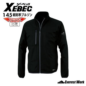 yhu] W[xbN 145 H~ 㒅 jp GR JIS T 8118 ѓdh~ d h  Xgb`  yʖh Wp[ u] WPbg jtH[ Y fB[X 