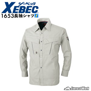 tėp Vc W[xbN 1653 t Y ѓdh~ JIS T8118K ƒ  [NVc d ÓdCh~  ʋC z L  ƕ XEBEC wS`5Lx