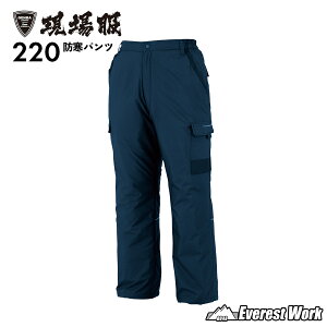 hpc W[xbN ꕞ 220 wM-5LxH~ ^bT[ Y{ ȃpc Y Ɨppc h h g ۉ ƒ ƕ XEBEC