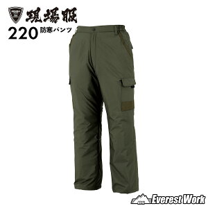 hpc W[xbN ꕞ 220 wM-5LxH~ ^bT[ Y{ ȃpc Y Ɨppc h h g ۉ ƒ ƕ XEBEC