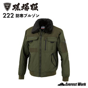 hu] W[xbN ꕞ 222 wM-5LxH~ {A ^bT[ IbNX u u ݃{A O Ct[h t[h[ 㒅 Wp[ u] WPbg Y h