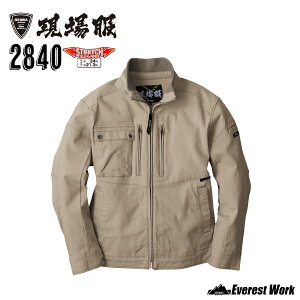 ƒ ƕ W[xbN ꕞ 2840 u] H~ Y Xgb` [|Pbg ݃u WPbg 㒅 Wp[ JWA ㉺Zbg XEBEC 2025NH~V