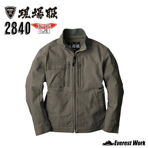 ƒ ƕ W[xbN ꕞ 2840 u] H~ Y Xgb` [|Pbg ݃u WPbg 㒅 Wp[ JWA ㉺Zbg XEBEC 2025NH~V