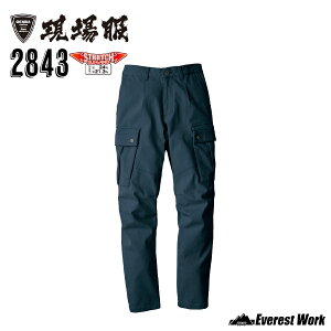 Ɨppc ƒ W[xbN ꕞ 2843 J[Spc H~ Y Xgb` }`t[|Pbg J[SY{ ƃY{ JWA ㉺Zbg XEBEC 2025NH~V