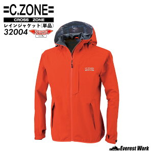 CWPbg W[xbN 32004 㒅 Pi jp Xgb` h  h SV^CEFA Lkf ƒ AEghA ނ X|[c ʋΒʊw ] jZbNX Jbp J