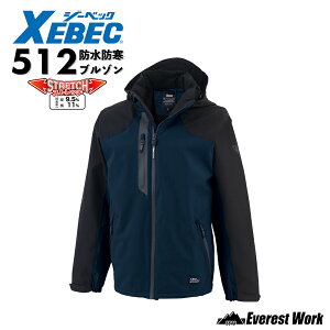 hhu] W[xbN 512 H~ 㒅 jp GR JIS T 8118 ѓdh~ d h  Xgb` h Wp[ u] WPbg jtH[ Y fB[X ƒ 