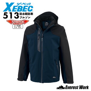 hyhu] W[xbN 513 H~ 㒅 jp GR JIS T 8118 ѓdh~ d h  Xgb`  yʖh Wp[ u] WPbg jtH[ Y fB[X 