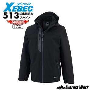 hyhu] W[xbN 513 H~ 㒅 jp GR JIS T 8118 ѓdh~ d h  Xgb`  yʖh Wp[ u] WPbg jtH[ Y fB[X 