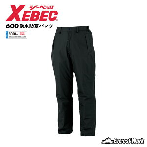 hhpc W[xbN 600 ϐ h h h h Ɨppc ƃY{ ƕ ƒ q  z ނ tBbVO gp ȓpc JWA g [NE