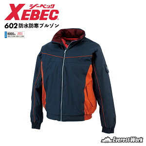 hhu] W[xbN 602 ϐ h h h h Wp[ WPbg AE^[ ƕ ƒ q  z ނ tBbVO JWA g Wp[ Wo[ 