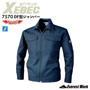 u] W[xbN 7570 H~ Y ѓdh~ ƒ DF^Wp[ d ÓdCh~  h nZ Xgb` ƕ WPbg Wo[ 㒅 ㉺Zbg XEBEC wS`5Lx