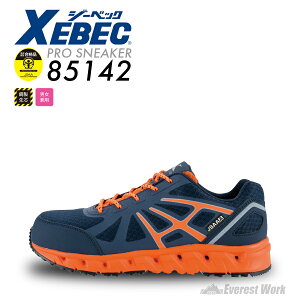 SC W[xbN vXj[J[R 85142 jp JSAAKiF |c RC ƌC ϖ ϊ Z[teB[V[Y Xj[J[ fB[X Y h 3E ʋCQ Ռz Ȃ 