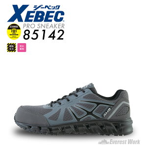 SC W[xbN vXj[J[R 85142 jp JSAAKiF |c RC ƌC ϖ ϊ Z[teB[V[Y Xj[J[ fB[X Y h 3E ʋCQ Ռz Ȃ 