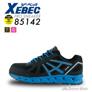 SC W[xbN vXj[J[R 85142 jp JSAAKiF |c RC ƌC ϖ ϊ Z[teB[V[Y Xj[J[ fB[X Y h 3E ʋCQ Ռz Ȃ 