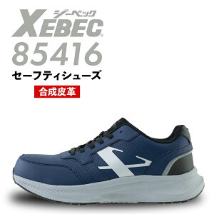 SC W[xbN 85416 jp fB[X Y v y NbV Vv RC Xj[J[ Z[teB[V[Y ƌC 3E c XEBEC TCY 傫TCY   