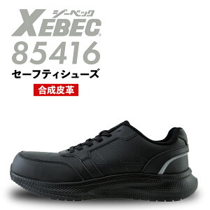 SC W[xbN 85416 jp fB[X Y v y NbV Vv RC Xj[J[ Z[teB[V[Y ƌC 3E c XEBEC TCY 傫TCY   