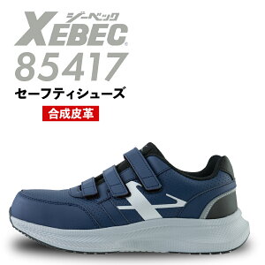 SC W[xbN 85417 jp fB[X Y v y NbV }WbNe[v xN ʃt@Xi[ Xj[J[ Z[teB[V[Y ƌC 3E c XEBEC T