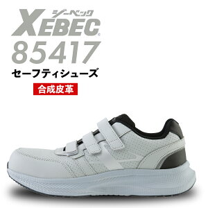SC W[xbN 85417 jp fB[X Y v y NbV }WbNe[v xN ʃt@Xi[ Xj[J[ Z[teB[V[Y ƌC 3E c XEBEC T