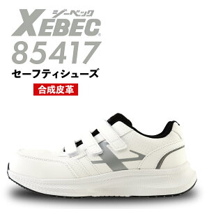 SC W[xbN 85417 jp fB[X Y v y NbV }WbNe[v xN ʃt@Xi[ Xj[J[ Z[teB[V[Y ƌC 3E c XEBEC T