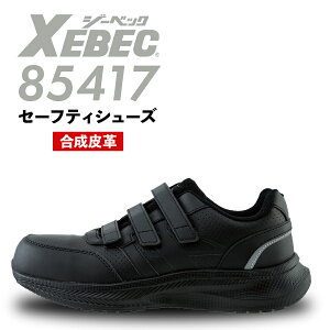 SC W[xbN 85417 jp fB[X Y v y NbV }WbNe[v xN ʃt@Xi[ Xj[J[ Z[teB[V[Y ƌC 3E c XEBEC T