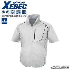�󒲕�(R)���� �W�[�x�b�N �����u���]�� KU91720 M�`5L �����Y �t�@���t�E�F�A ���̂� ���� ���� ���O���J�b�g �X�|�[�e�B�f�U�C�� �|���G�X�e��100% ��ƕ� ��ƒ� �㒅 EF�p�E�F�A ��@ ������