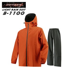 CX[c OiS Xg[oX^[ LIGHTCX[c ㉺Zbg B-1100 S`4L CWPbg pct ƕ ƒ d  AEghA Lv ނ tBbVO oCN