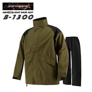 CX[c OiS Xg[oX^[ ODRLIGHTCX[c ㉺Zbg B-1300 S`4L CWPbg pct ƕ ƒ d h AEghA Lv oR ނ tBbVO