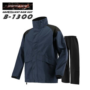 CX[c OiS Xg[oX^[ ODRLIGHTCX[c ㉺Zbg B-1300 S`4L CWPbg pct ƕ ƒ d h AEghA Lv oR ނ tBbVO