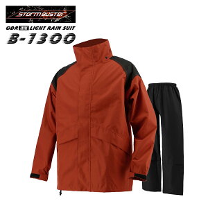 CX[c OiS Xg[oX^[ ODRLIGHTCX[c ㉺Zbg B-1300 S`4L CWPbg pct ƕ ƒ d h AEghA Lv oR ނ tBbVO