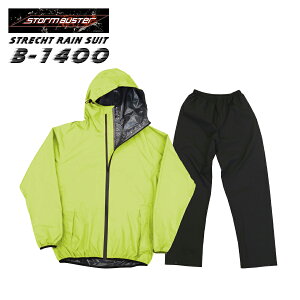 CX[c OiS Xgb`CX[c ㉺Zbg B-1400 S`4L Y H~ ~p CWPbg pct ƕ ƒ d AEghA Lv oR ނ tBbVO oC