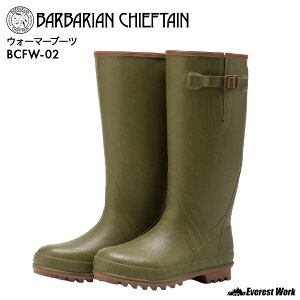 �h�����C BARBARIAN CHIEFTAIN ���o�[�u�[�c�i�h���j BCFW-02 SS�`4L �j�����p �T�C�h�X�g���b�v�u�[�c �~�p���C ���Q�̃t�B�b�g�� �����O�u�[�c ���[�o�b�O�t �R���� ����� �J�̓� ��̓� ��ƌC ��