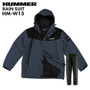 CX[c ㉺Zbg HUMMER hhCX[c HM-W13 S`4L Y H~ ~p CWPbg pct ƕ ƒ d AEghA Lv oR ނ tBbVO oCN 