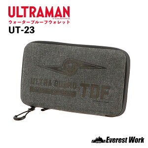 ULTRAMAN �E���g���}�� �O�i�S�� UT-23 �E�H�[�^�[�v���[�t�E�H���b�g �������� ���z �J�o�� �A�E�g�h�A �L�����v �V���b�s���O �O�b�Y ��l �����Y �j�̎q ULTRASEVEN ULTRAMAN Z �Ȋw���{�� �n���h�q