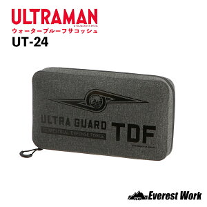 ULTRAMAN �E���g���}�� �O�i�S�� UT-24 �E�H�[�^�[�v���[�t�T�R�b�V�� �������� �o�b�O �J�o�� �A�E�g�h�A �L�����v �V���b�s���O �O�b�Y ��l �����Y �j�̎q ULTRASEVEN ULTRAMAN Z �Ȋw���{�� �n���h