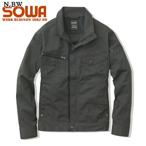 ƒ u] Ka 3082-00 WPbg Y H~ u] ƕ d Wo[ Wp[ [NEFA ƃEFA ㉺Zbg Xgb` L fIhg SOWA \[ 