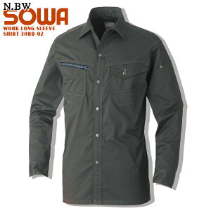 ƒ Vc Ka 3088-02 ƒ Y t  ㉺Zbg Xgb` L ƕ d [NVc ƃVc [NEFA fIhg SOWA \[wS`6Lx