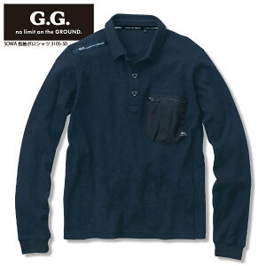 |Vc Vc Ka 3105-50 Y H~ ƒ ƕ  Xgb`  L fIhg jICy Y fB[X JWA AEghA SOWA G.G. wS-4Lx