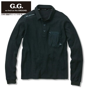 |Vc Vc Ka 3105-50 Y H~ ƒ ƕ  Xgb`  L fIhg jICy Y fB[X JWA AEghA SOWA G.G. wS-4Lx