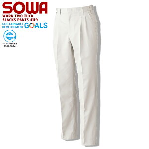 ƃY{ c[^bNXbNX Ka 4119 Y H~ ㉺Zbg d TCN GR ƒ ƕ d pc {gX [NEFA ƃEFASOWA \[ ԏiw70`130cmx