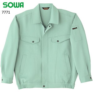12時まで即日発送【在庫限り】桑和 SOWA ソーワ 7771 M〜4L 秋冬 作業服 長袖ブルゾン 制電性素材ジャケット 仕事着 作業着 上下セット可 ワーキングウェア 秋冬作業着【お買い得品】【即日出