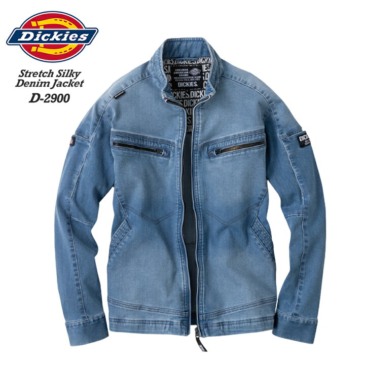 楽天市場】Dickies ディッキーズ ストレッチシルキーデニムジャケット 
