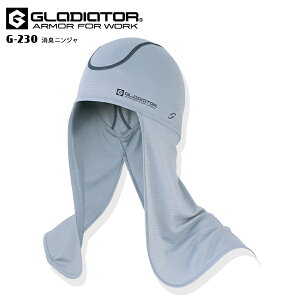 ƕ jICNA LjW wbhLbv wbgCi[ Y fB[X   UV L MǑ΍ CO-COS R[RXM GLADIATOR OfBG[^[ G-230 t[TCY y