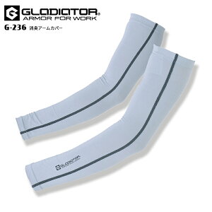 ƕ jICNALA[Jo[ Y fB[X t A[EH[}[ rJo[ UVJbg Ă\h Ă΍ CO-COS R[RXM GLADIATOR OfBG[^[ G-236 M`LLy[