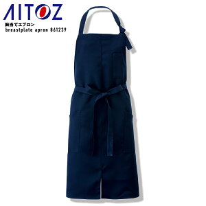 �����ăG�v���� �������H �ѓd�h�~ ���d �X�g���b�` �����Y ���f�B�[�X �j�����p ��|�� �R�^�C�v �O�|�� ��� ���H �~�[ �t�[�h ���� �N�b�L���O �J�t�F �N���[�� �V���b�v ���E�|�P�b�g AITO