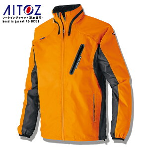 �y�h���� �~�p TULTEX �A�C�g�X AZ-10301 �t�[�h�C���W���P�b�g �j�����p SS~5L �������b�V�� �y���� �h�� AITOZ�@�X�^�b�t�u���]�� �y�h�� ���� �z�� �X�܃X�^�b�t �C�x���g �I�[���V�[�Y�� �o�R �W