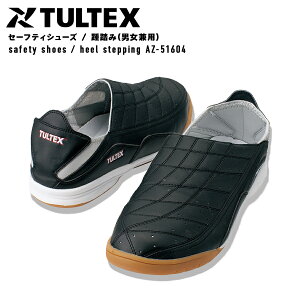SC ACgX AZ-51604 jp ߂ |c Xb|^Cv Z[teB[V[Y RȂ ₷ Xj[J[ Y fB[X   NbV S ƌC 