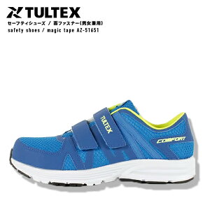 SC ACgX AZ-51651 jp c }WbN^Cv y bV ʋCQ Z[teB[V[Y Y fB[X NbV ƌC TULTEX ^ebNX AITOZ w22.5cm`28.0cm