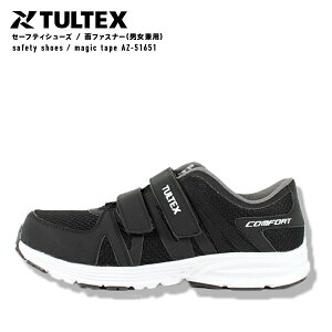 SC ACgX AZ-51651 jp c }WbN^Cv y bV ʋCQ Z[teB[V[Y Y fB[X NbV ƌC TULTEX ^ebNX AITOZ w22.5cm`28.0cm
