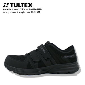 SC ACgX AZ-51651 jp c }WbN^Cv y bV ʋCQ Z[teB[V[Y Y fB[X NbV ƌC TULTEX ^ebNX AITOZ w22.5cm`28.0cm