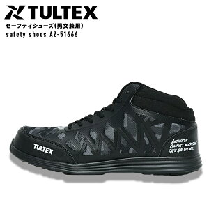 SC ACgX AZ-51666 jp c y NbVQ nCJbg ~hJbg Z[teB[V[Y SXj[J[ Y fB[X [NV[Y ɂ ƌC T